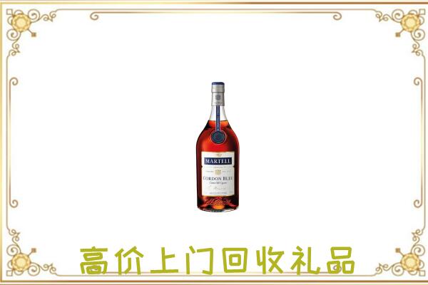 屯昌附近回收马爹利