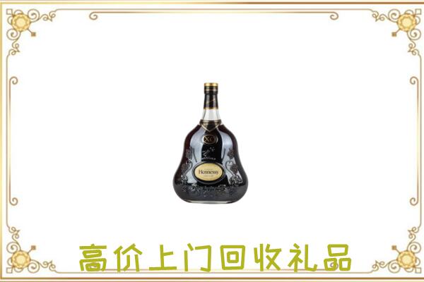 屯昌附近回收轩尼诗