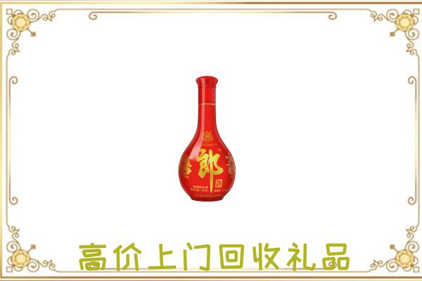 屯昌附近回收红花郎