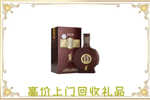 屯昌周边回收习酒