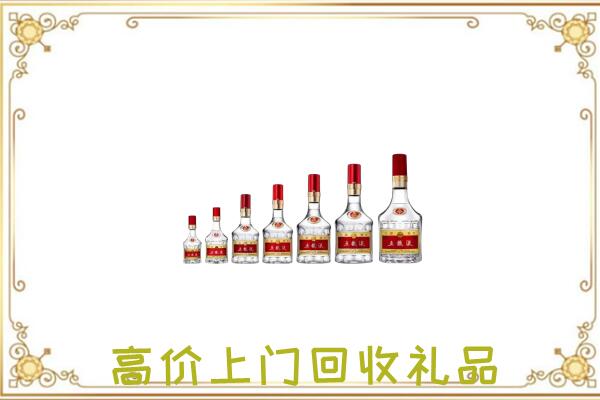 屯昌周边回收老酒